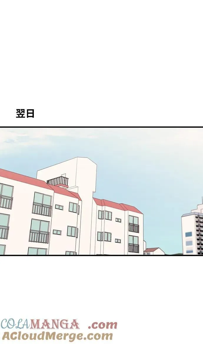 第122话 第34页