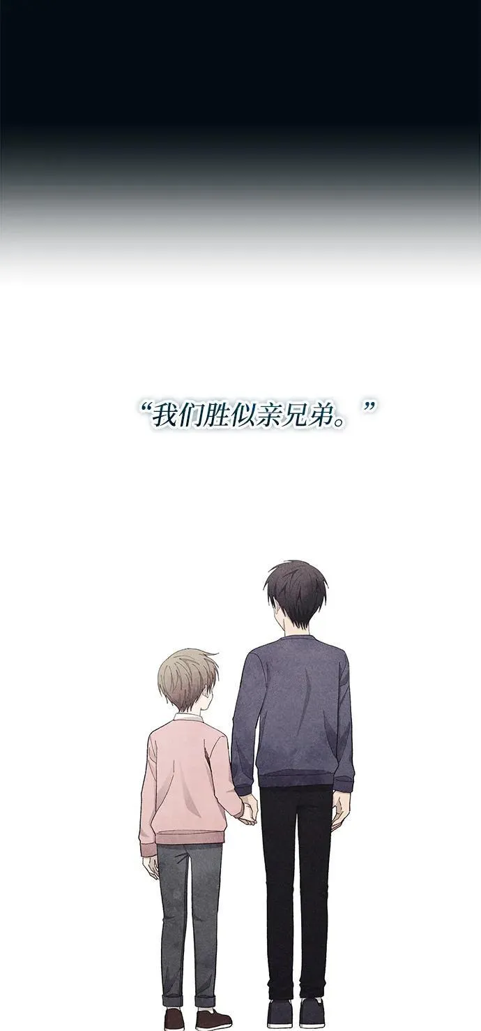 第122话 第62页