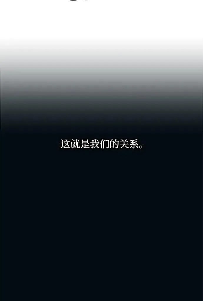 第122话 第63页