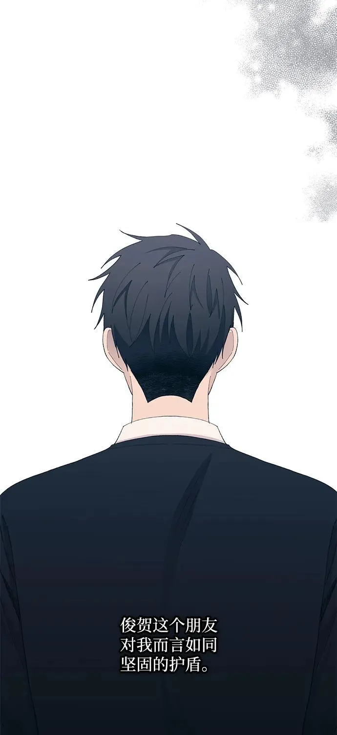 第122话 第78页