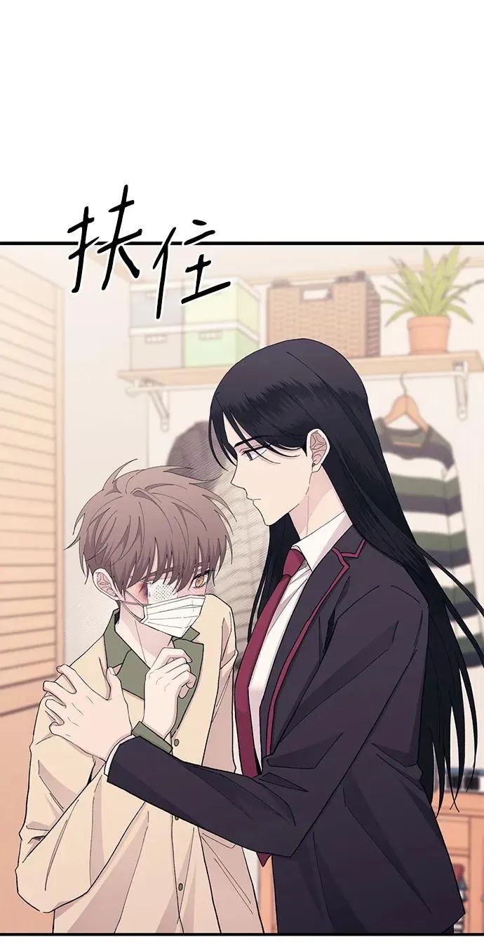 第123话 第18页