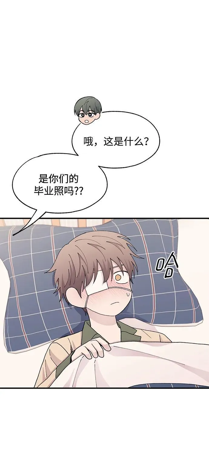 第123话 第21页