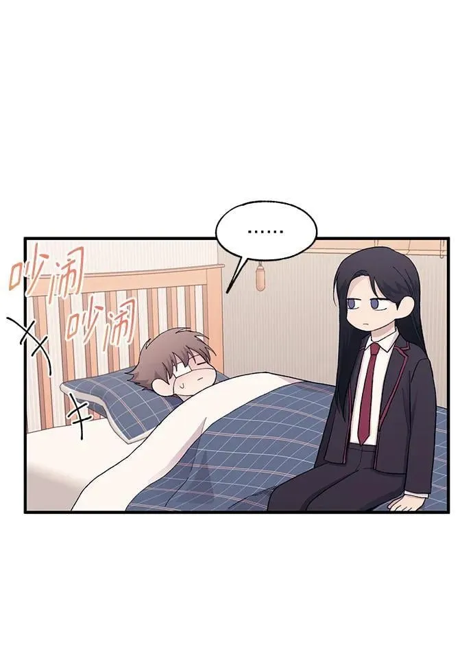 第123话 第23页