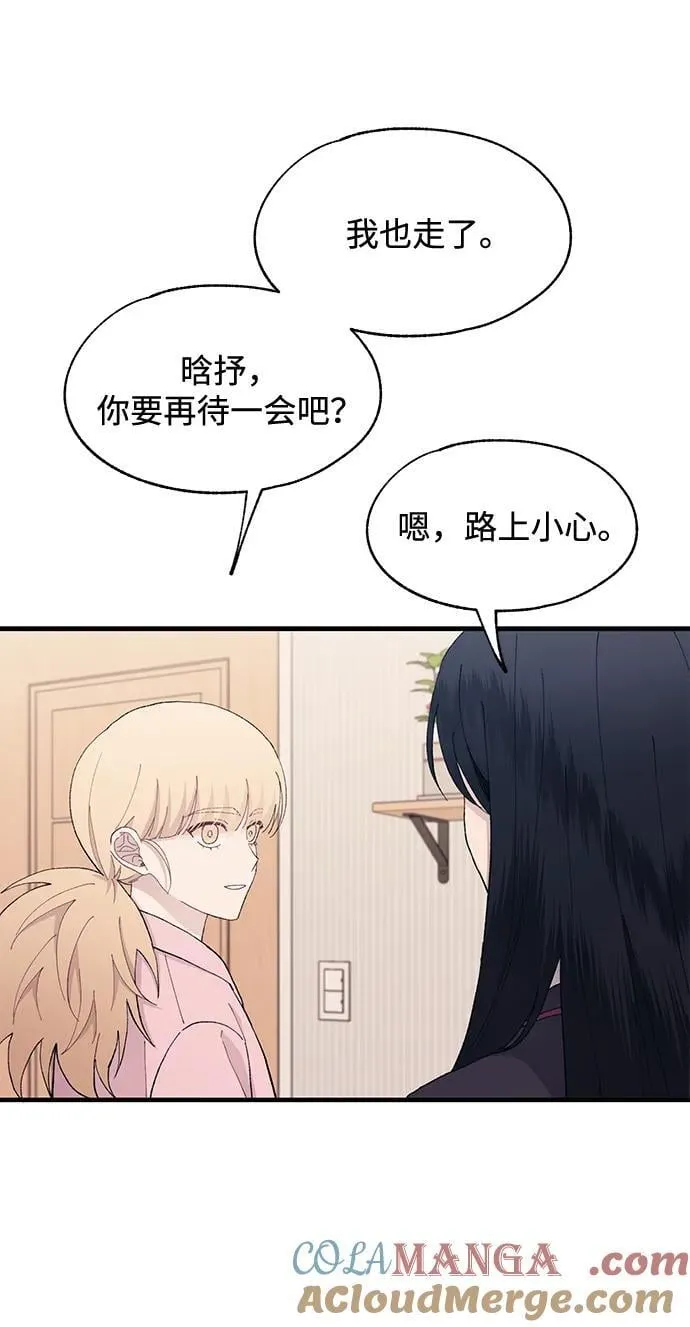 第123话 第40页