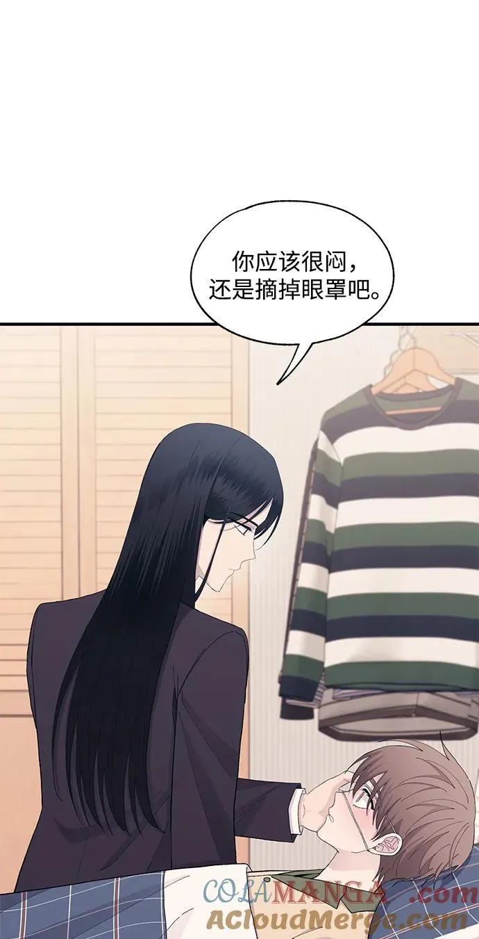 第123话 第52页