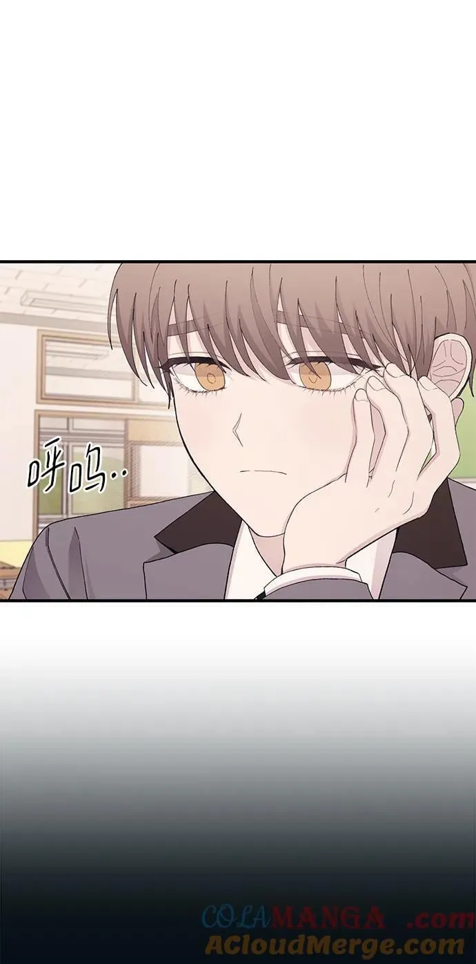 第124话 第13页