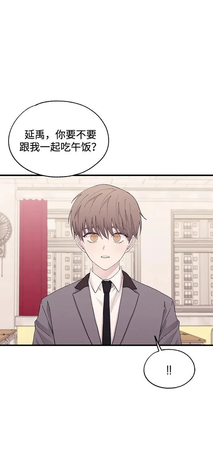 第124话 第35页
