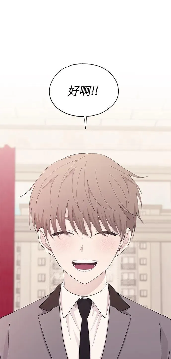 第124话 第36页