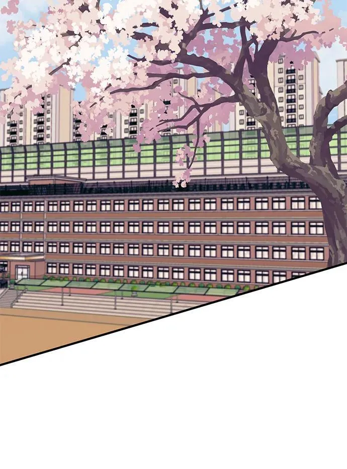 第124话 第44页