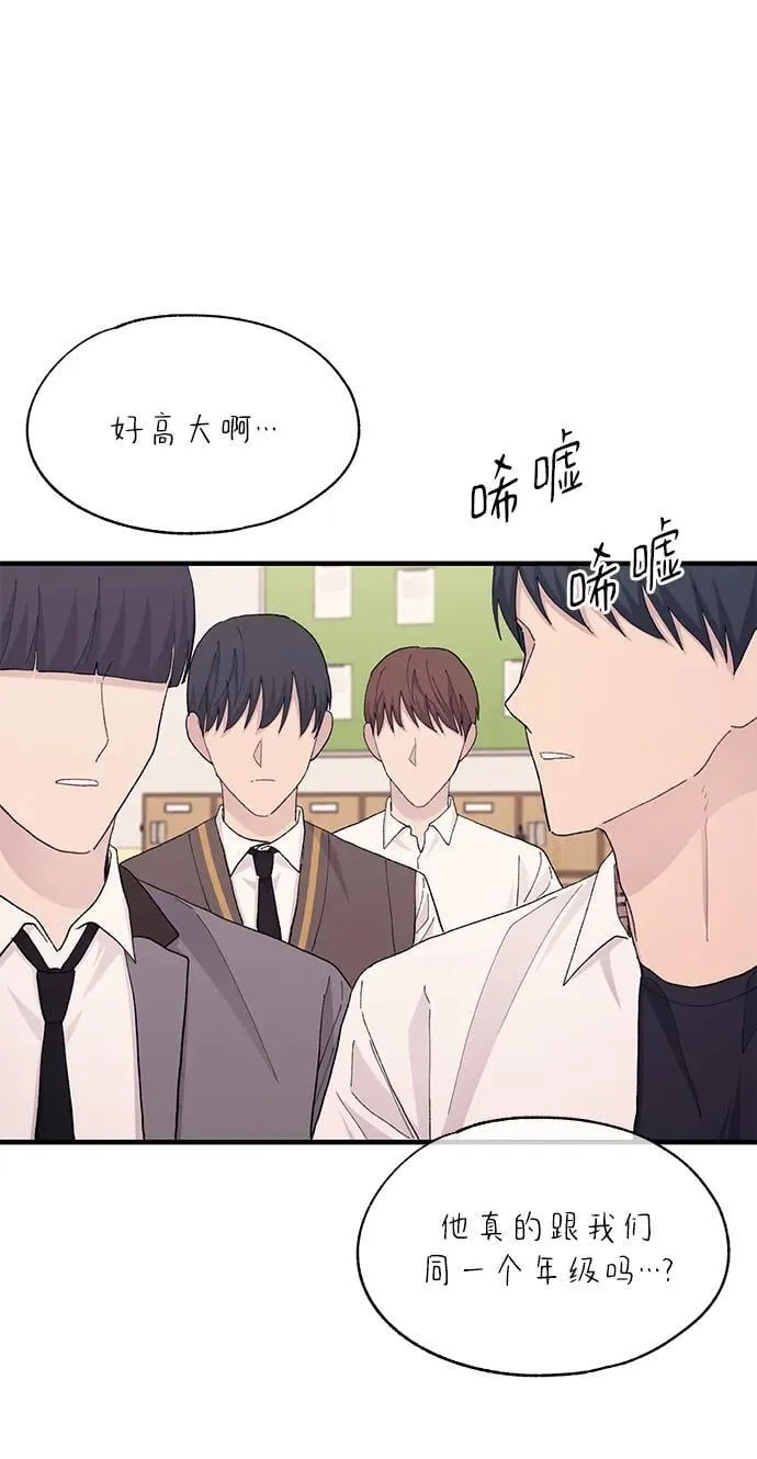 第124话 第57页