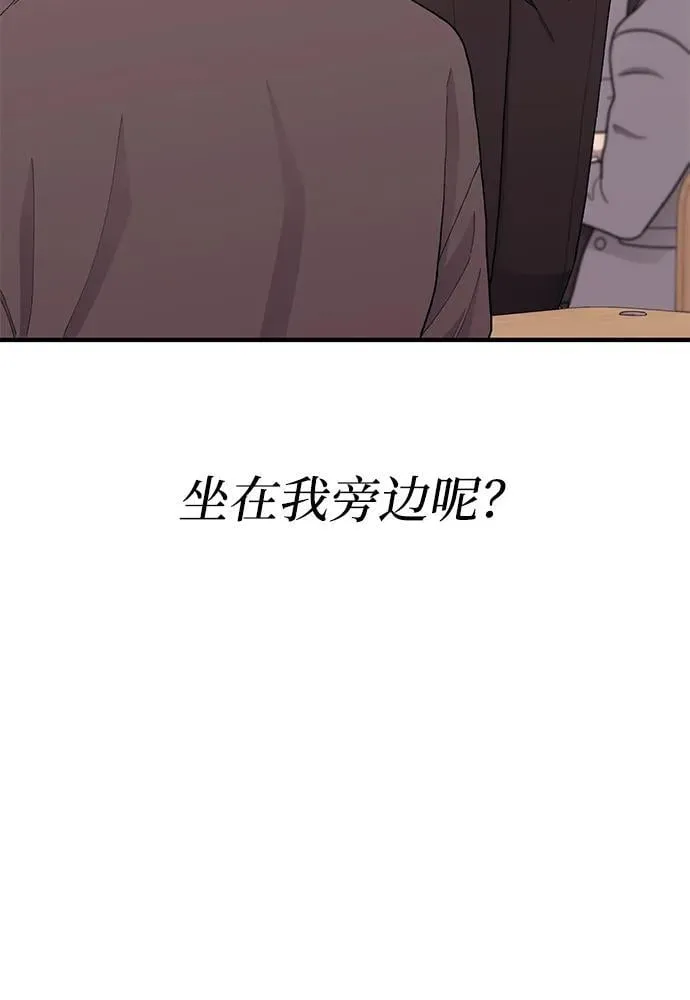 第124话 第60页