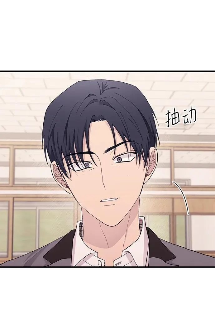 第124话 第62页