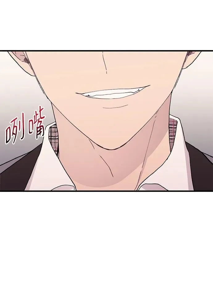 第124话 第63页