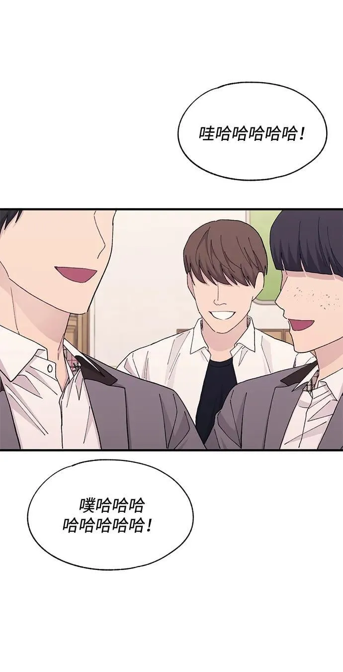 第124话 第69页