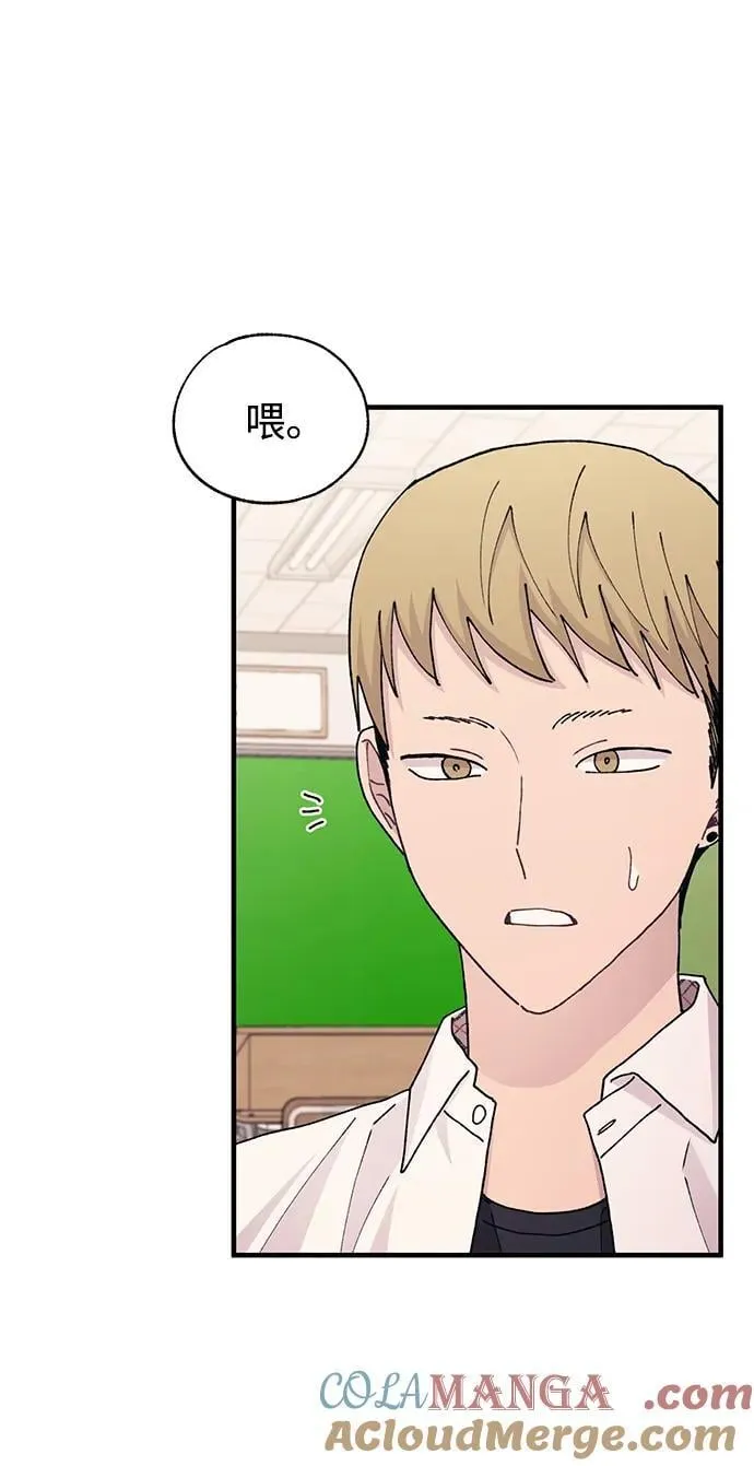 第125话 第10页
