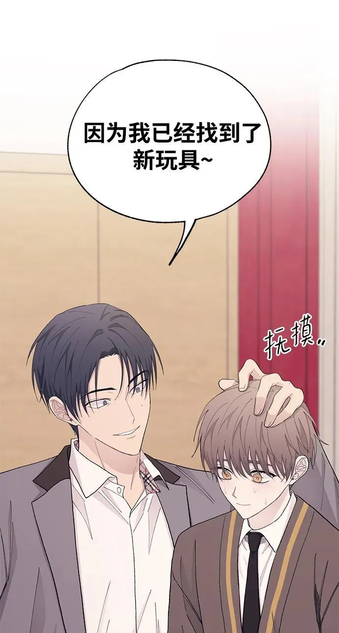 第125话 第15页