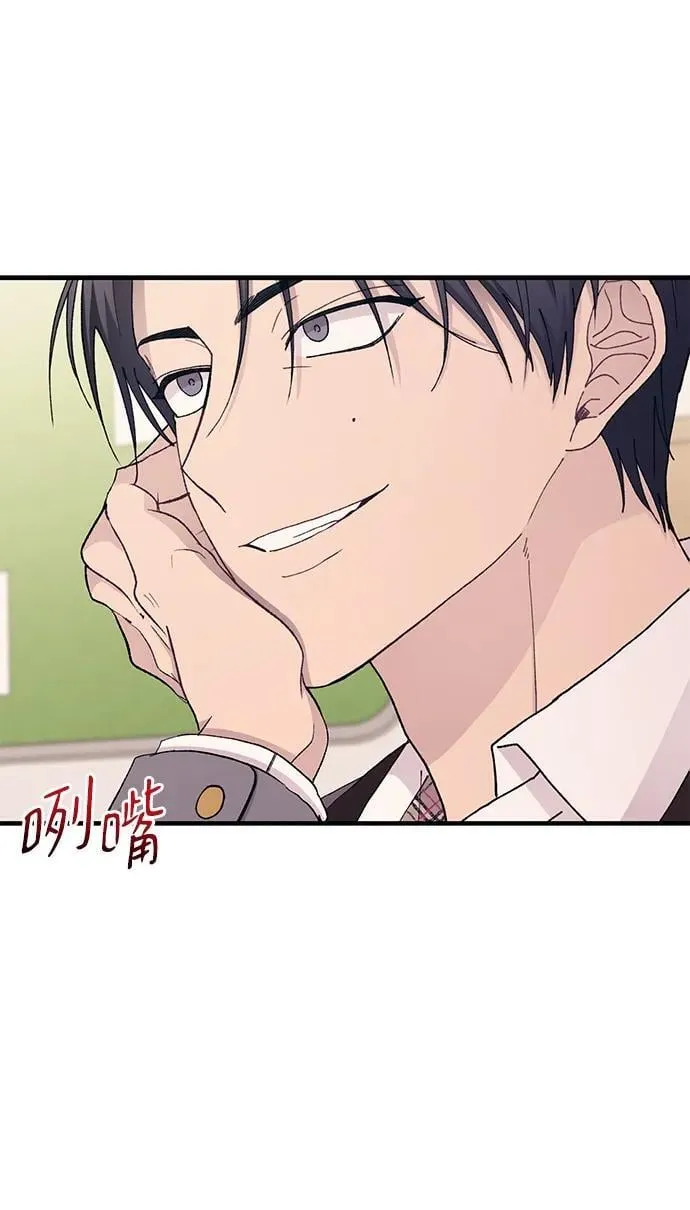 第125话 第26页