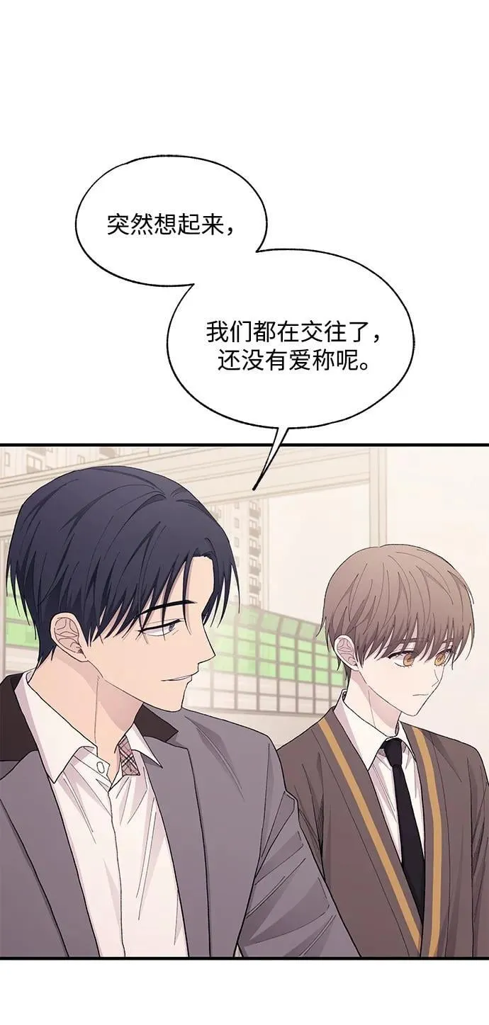 第125话 第27页