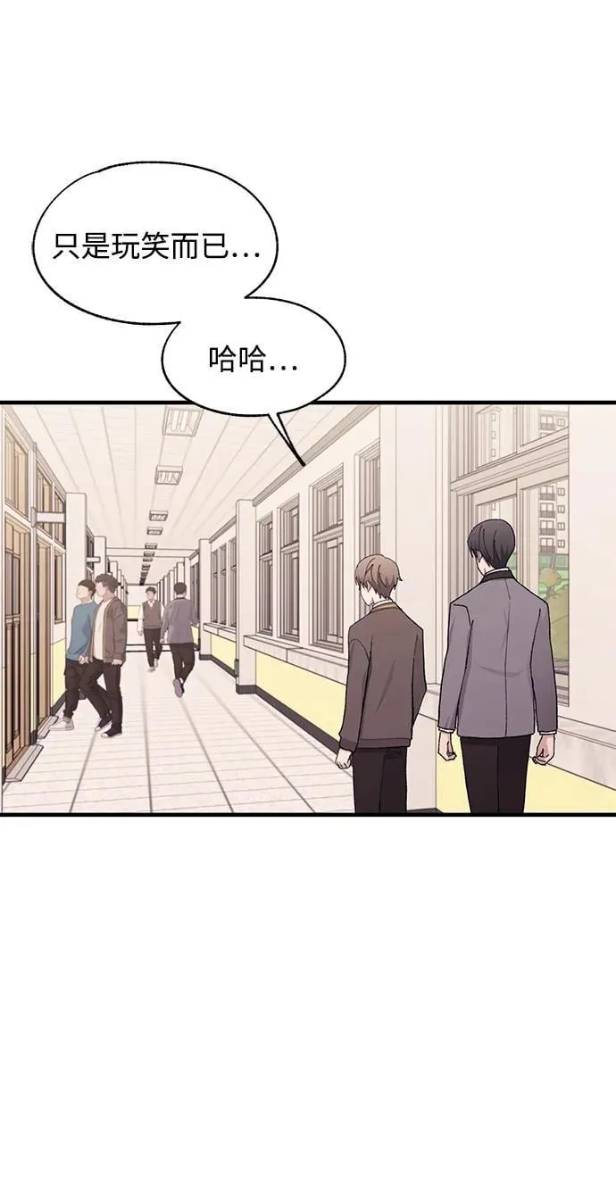 第125话 第39页