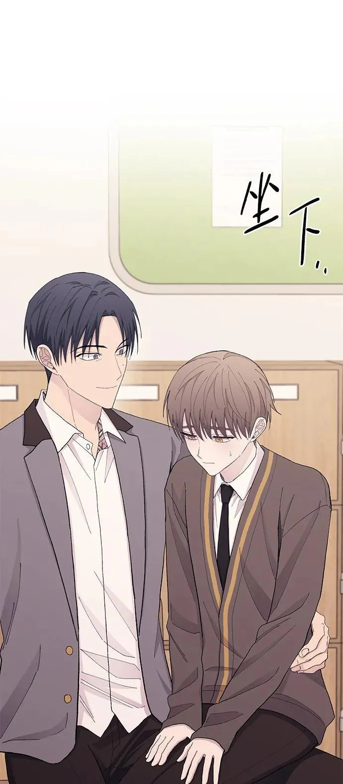 第125话 第44页