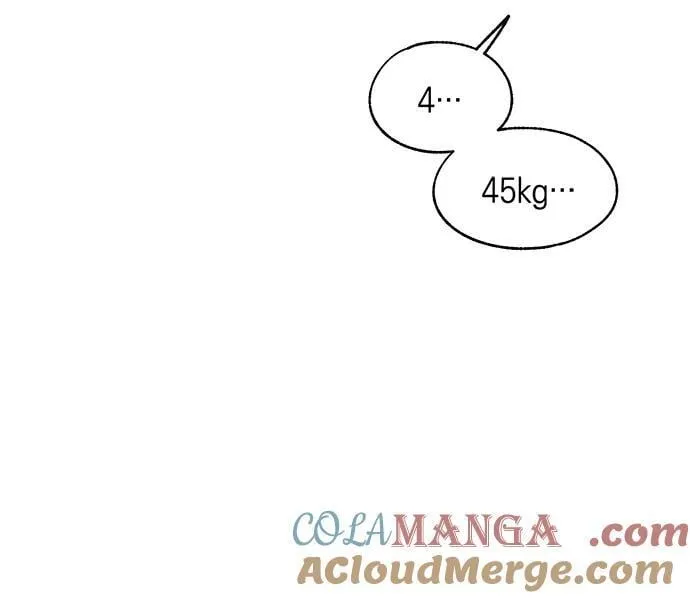 第125话 第46页