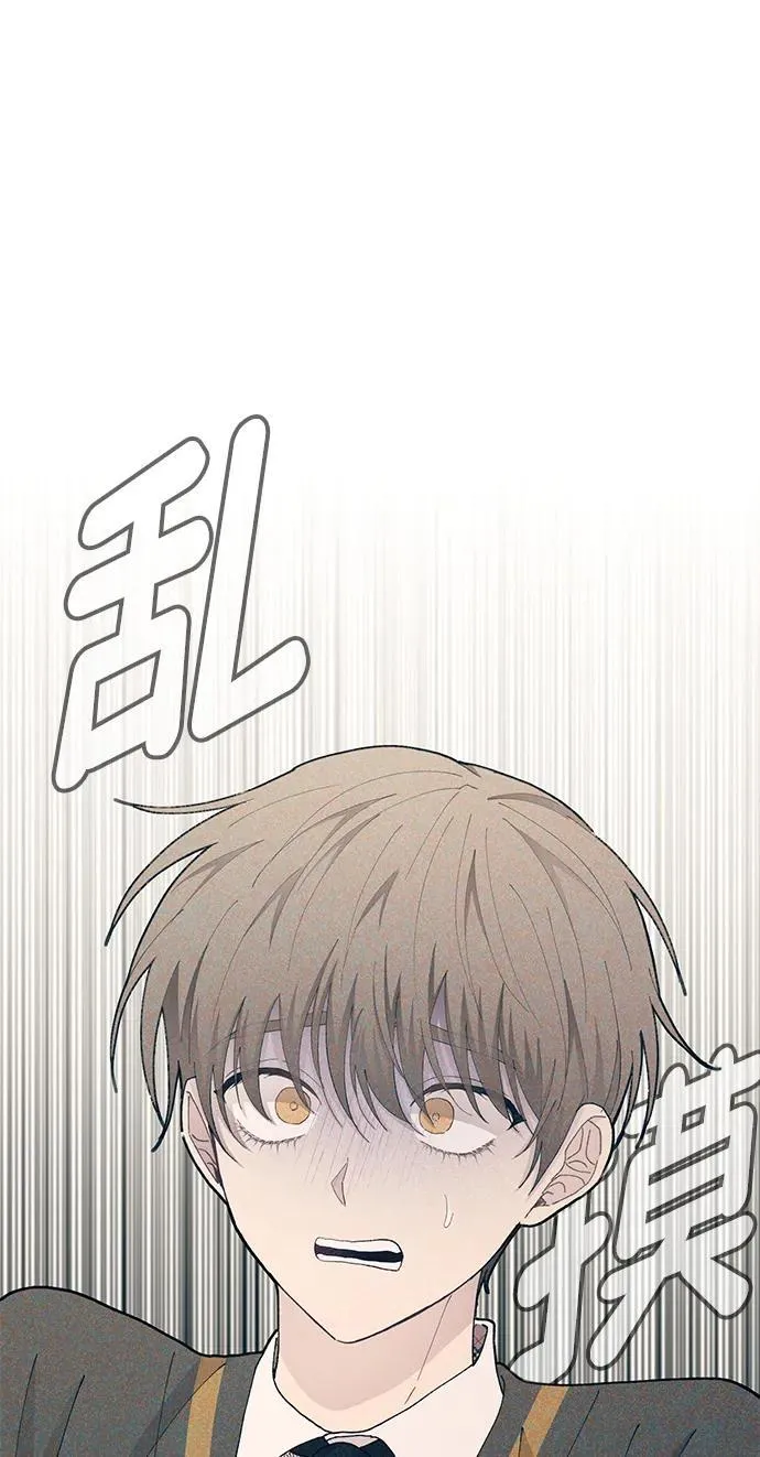 第125话 第51页