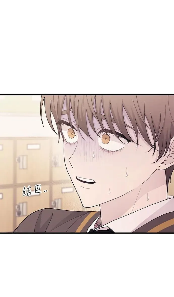 第125话 第54页
