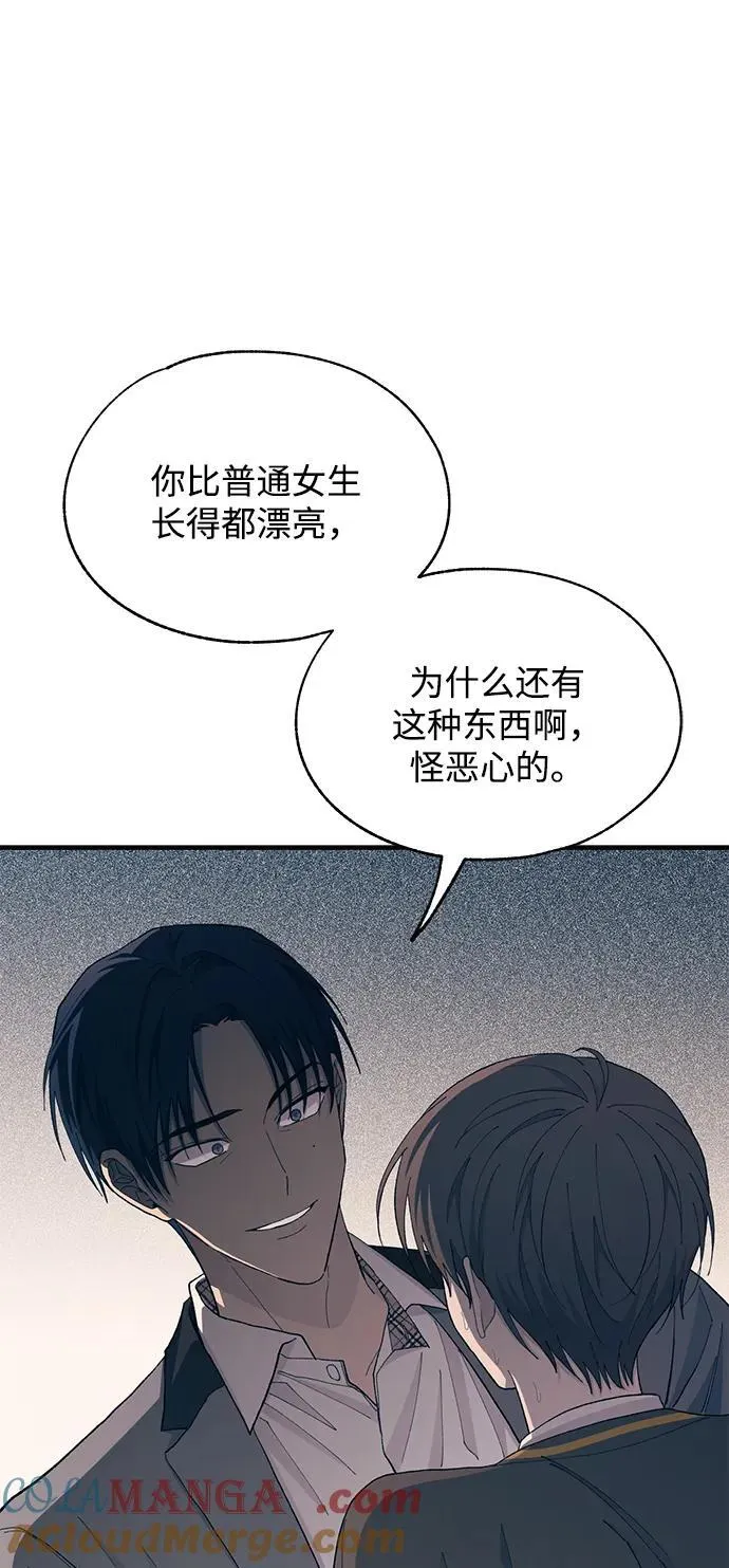 第125话 第55页