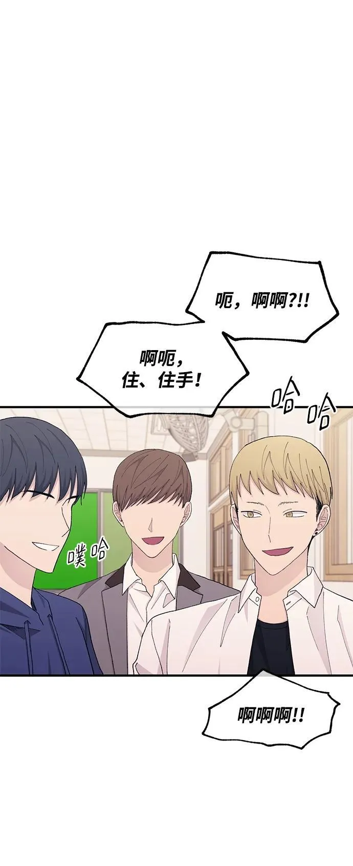 第125话 第60页