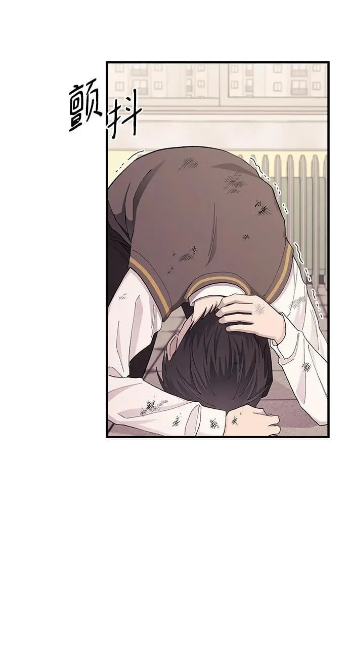 第125话 第77页