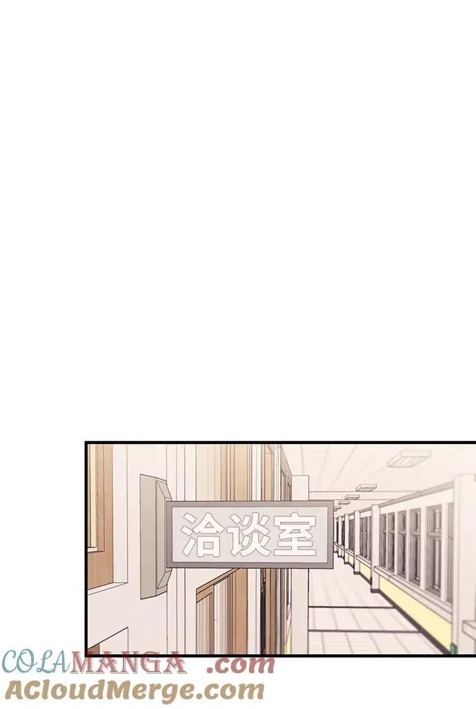 第126话 第16页