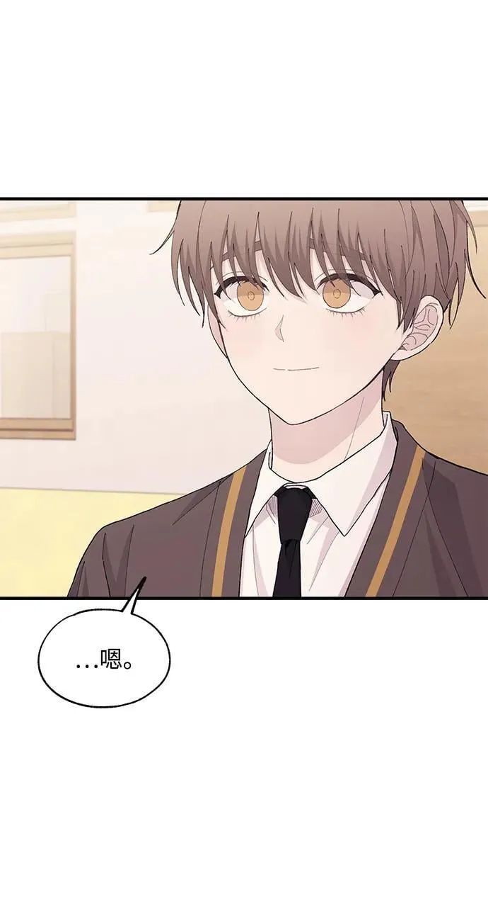 第126话 第26页