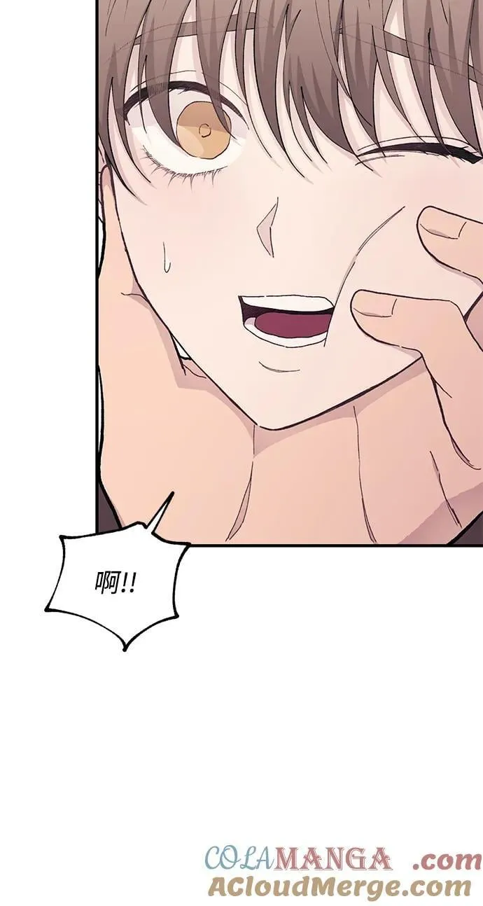 第126话 第31页