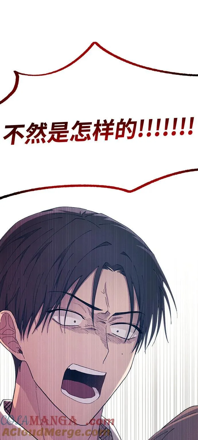第126话 第34页