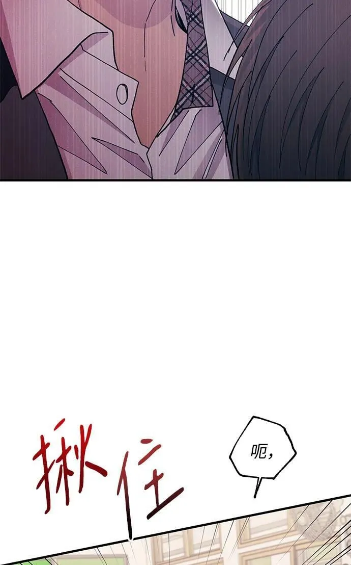 第126话 第35页