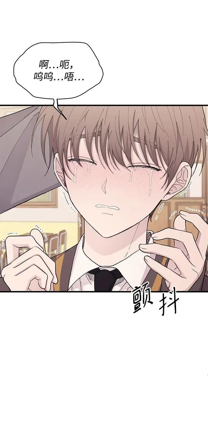 第126话 第39页