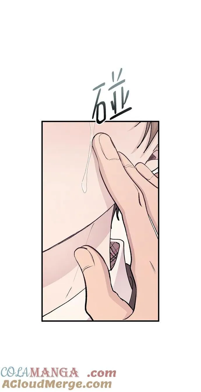 第126话 第40页