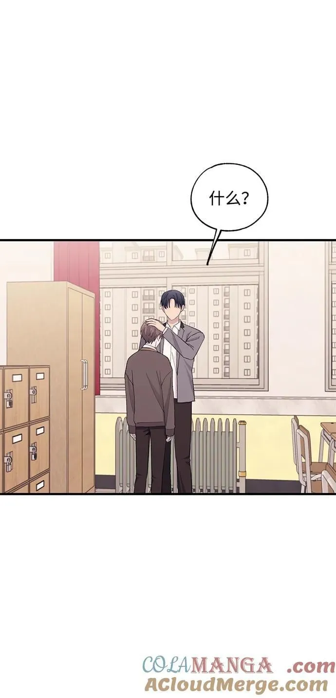 第126话 第46页