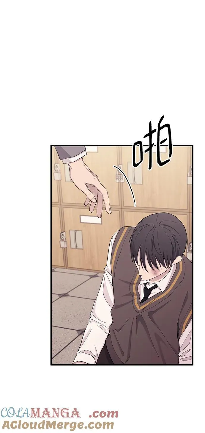 第126话 第61页