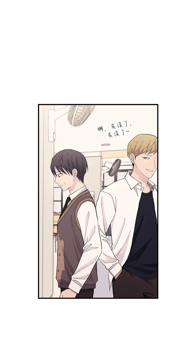 第126话 第72页