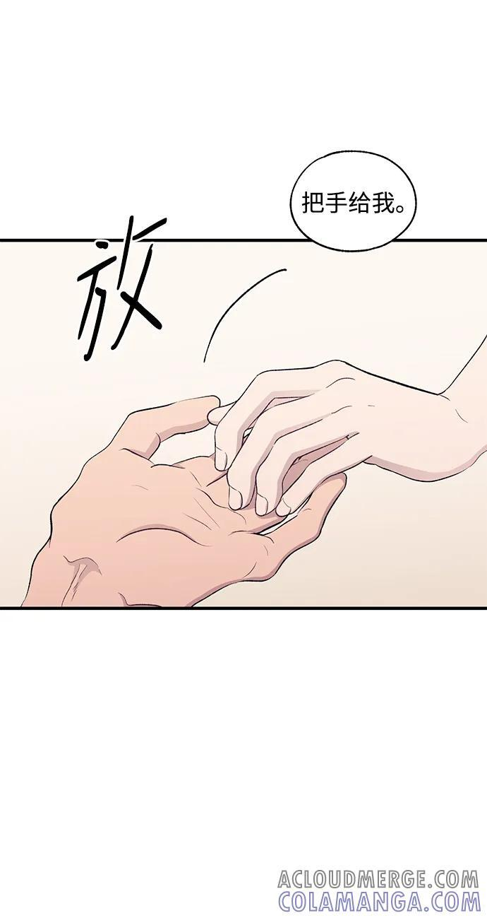 第127话 第22页