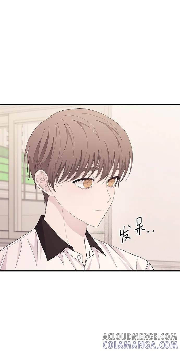 第127话 第31页
