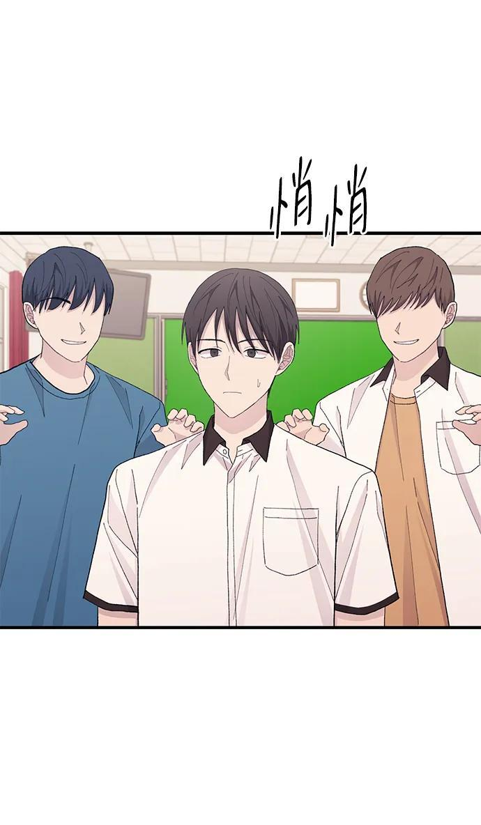 第127话 第33页