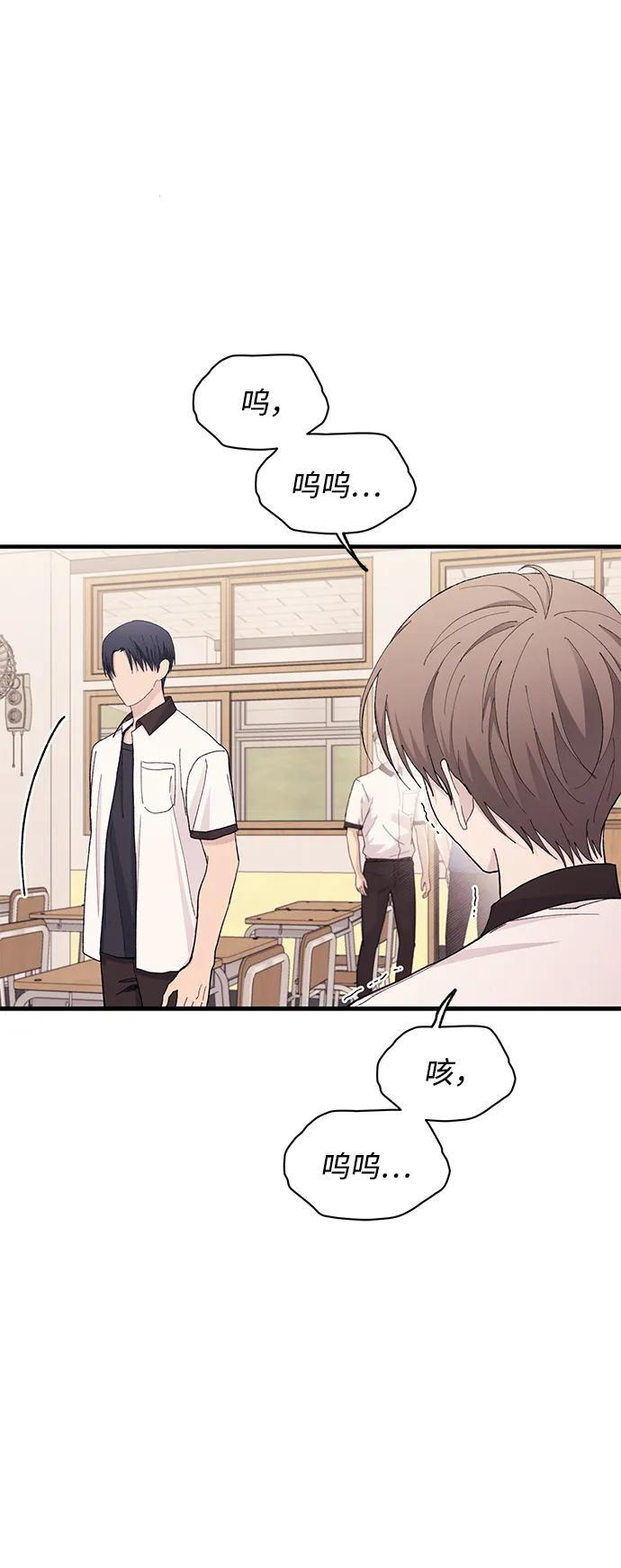 第127话 第57页