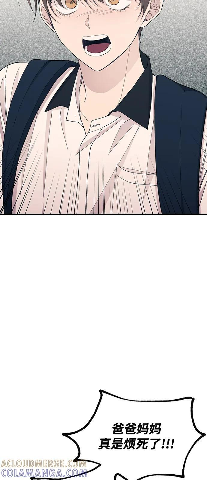 第128话 第22页