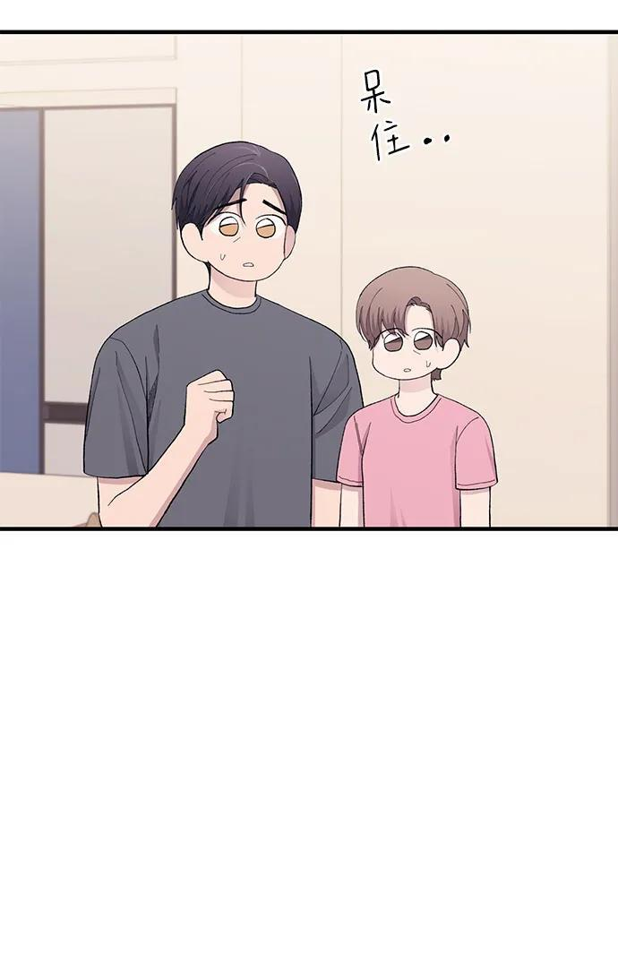 第128话 第24页