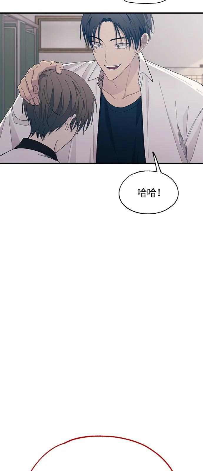 第128话 第56页