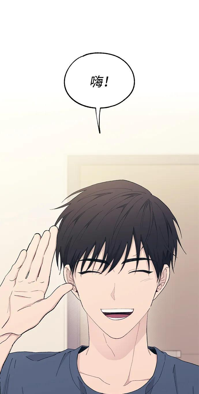 第129话 第3页