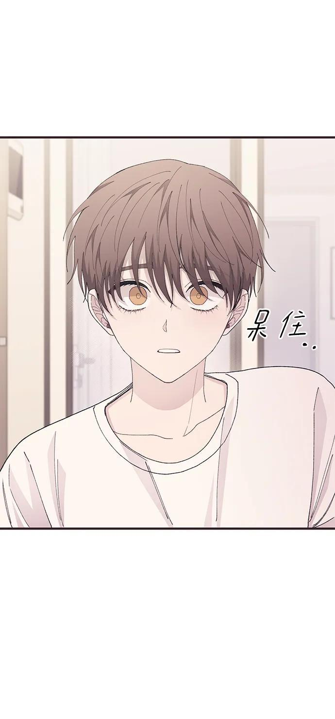 第129话 第5页