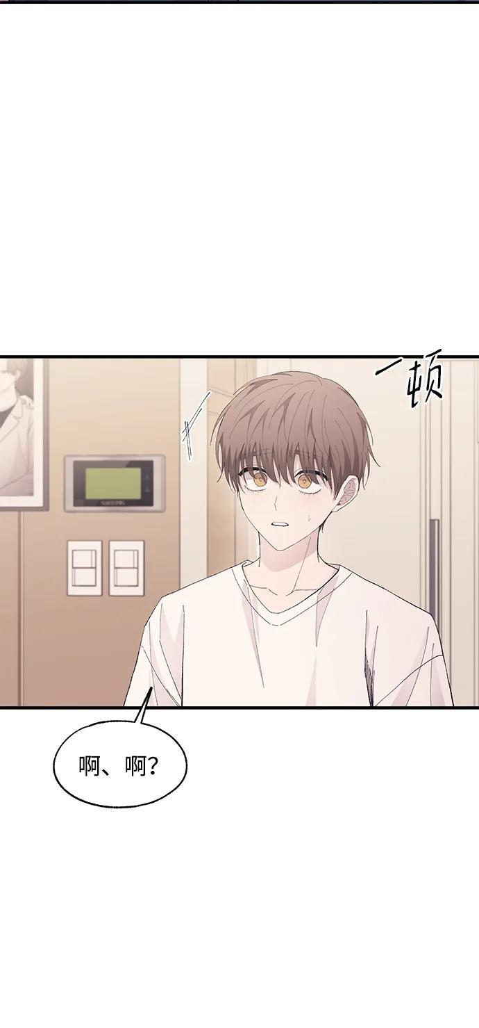 第129话 第15页